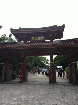 Shuri Castle by null
