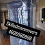 Photo of Skilled Men Movers