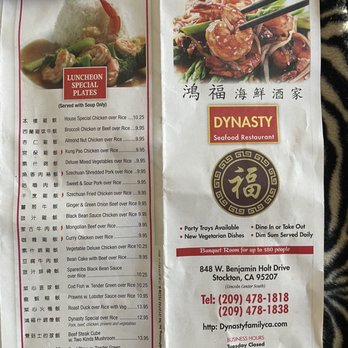 Dynasty Restaurant - As of 6/1/22. Menu - Dim Sum Near Me - Stockton, California Dynasty Restaurant - As of 6/1/22. Menu - Dim Sum Near Me - Stockton, California