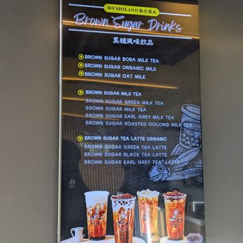 Wushiland Boba - Brown Sugar Drinks - Bubble Tea Near Me - Cerritos, California Wushiland Boba - Brown Sugar Drinks - Bubble Tea Near Me - Cerritos, California