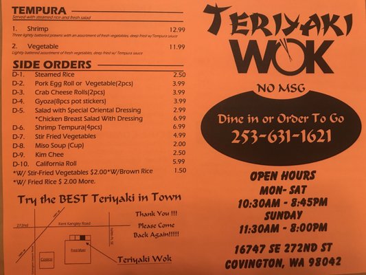 Menu photo 5 Teriyaki Wok Covington, WA