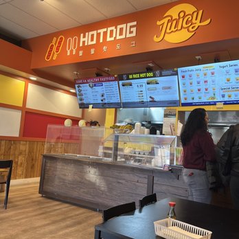 Hot Juicy 88 - Menu - Korean Near Me - Aurora, Colorado Hot Juicy 88 - Menu - Korean Near Me - Aurora, Colorado