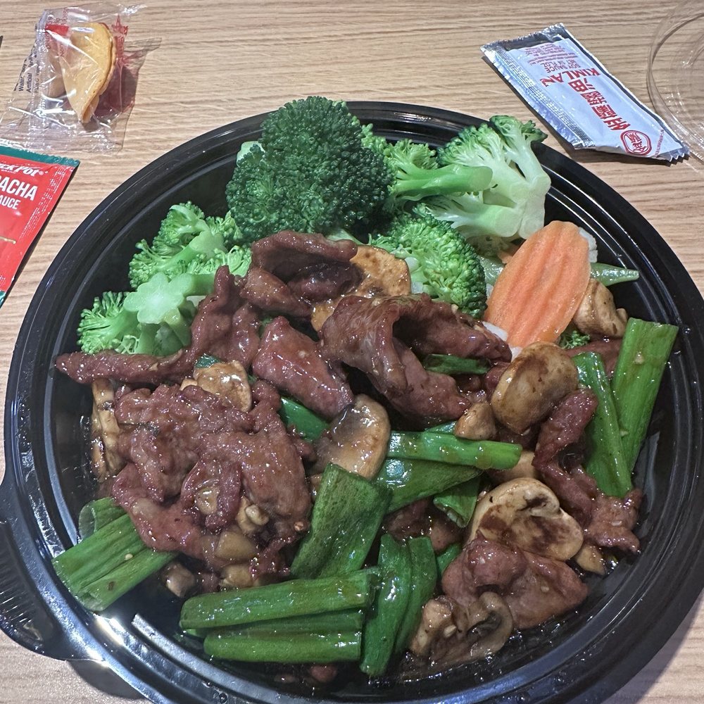 Very delicious Mongolian steak Very delicious Mongolian steak