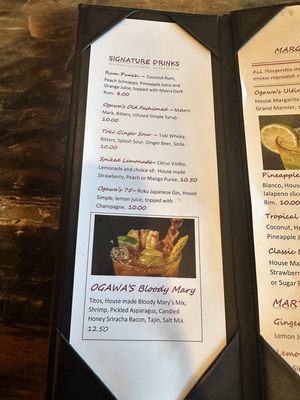 Menu photo 8 Ogawa’s Fruitland, ID