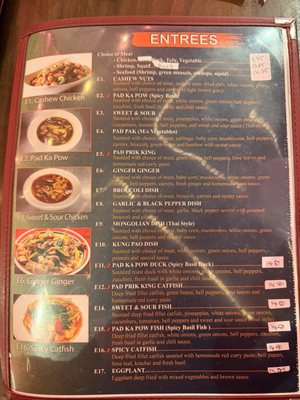 Menu photo 5 Ann's Thai Kitchen Beulaville, NC Menu photo 5 Ann's Thai Kitchen Beulaville, NC