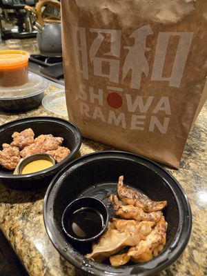 Shōwa Ramen by null