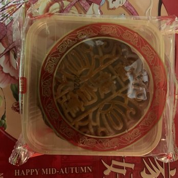 Skyfoods Mart - Here's a piece of a lotus mooncake I bought for $10 - International Grocery Near Me - Elmhurst, New York Skyfoods Mart - Here's a piece of a lotus mooncake I bought for $10 - International Grocery Near Me - Elmhurst, New York