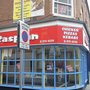 Photo of Caspian Takeaway