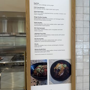 Farewinds - Coffee & Tea Near Me - South San Francisco, California Farewinds - Coffee & Tea Near Me - South San Francisco, California