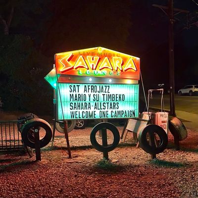 Sahara Lounge by null