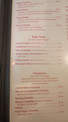 Menu photo 6 Pastrami Express Seaford, NY Menu photo 6 Pastrami Express Seaford, NY