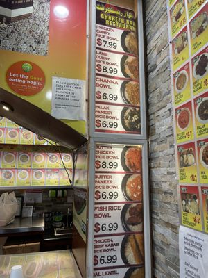Menu photo 4 Ghareeb Nawaz Chicago, IL