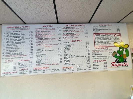 Menu photo 4 Ruperto's Mexican Food Parker, AZ Menu photo 4 Ruperto's Mexican Food Parker, AZ