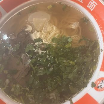 Noodle Panda - Traditional Beef Hand Pull Noodle - Noodles Near Me - San Francisco, California Noodle Panda - Traditional Beef Hand Pull Noodle - Noodles Near Me - San Francisco, California