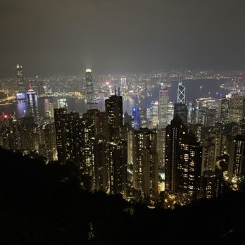 山頂纜車 - View from the peak once the tram arrives - Public Transportation Near Me - Hong Kong, HK