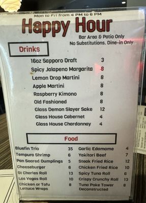 Menu photo 2 Wok n Fire STC St Charles, IL