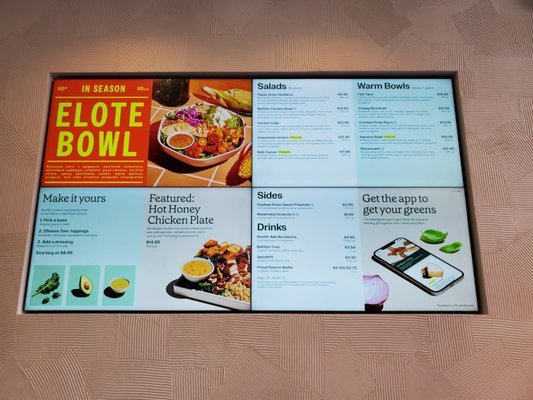 Menu photo 2 sweetgreen Brooklyn, NY