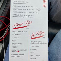 Wok This Way