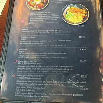Good Chef Restaurant - Menu - Asian Fusion Near Me - Miami, Florida