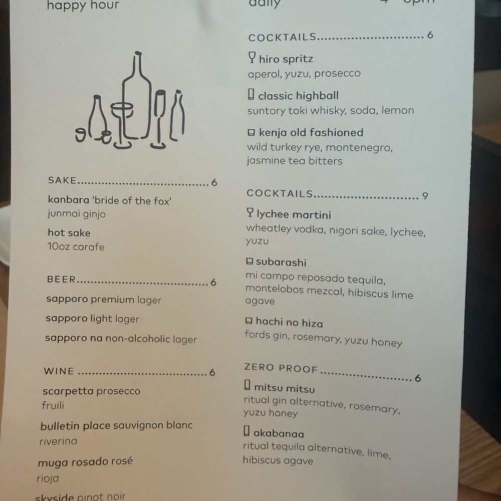 Uchi DC - Sushi Bars Near Me - Washington, DC, District of Columbia Uchi DC - Sushi Bars Near Me - Washington, DC, District of Columbia