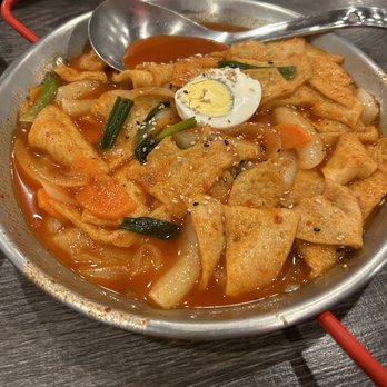 Korea House - Dduk Bok Gi - Korean Near Me - Concord, California
