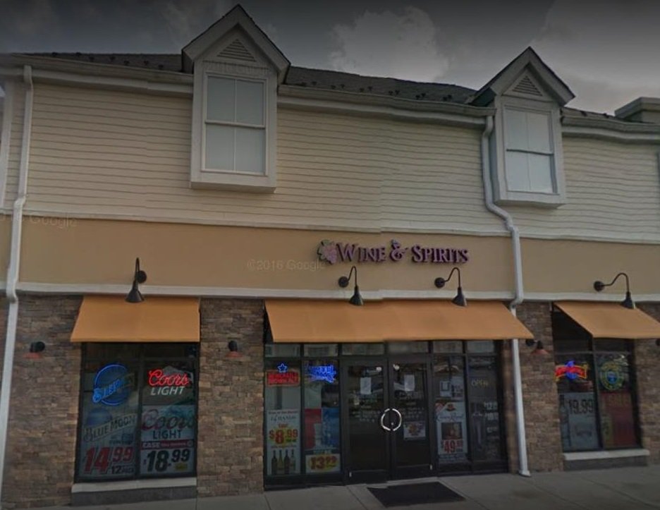 Patuxent Wine & Spirits Logo