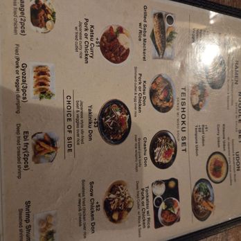 mochiron Izakaya - Izakaya Near Me - Astoria, New York