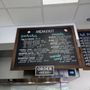 Photo of The Bagel Spot