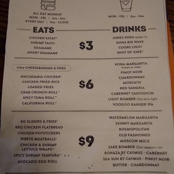Kona Grill - Carmel - 7/13/26 - New American Near Me - Carmel, Indiana Kona Grill - Carmel - 7/13/26 - New American Near Me - Carmel, Indiana