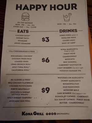 Menu photo 1 Kona Grill - Carmel Carmel, IN Menu photo 1 Kona Grill - Carmel Carmel, IN