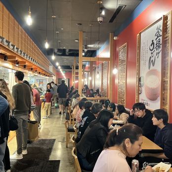 Marugame Udon - Japanese Near Me - Costa Mesa, California