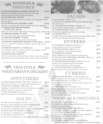 Menu photo 6 Pacifica Thai Cuisine Pacifica, CA