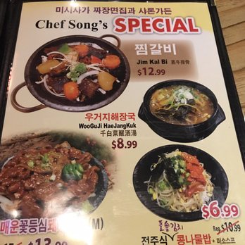 Song Cook's - Korean Near Me - Mississauga, Ontario Song Cook's - Korean Near Me - Mississauga, Ontario