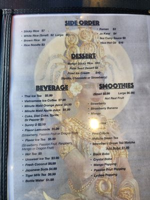 Menu photo 2 Apsara Asian Restaurant Avondale, AZ Menu photo 2 Apsara Asian Restaurant Avondale, AZ