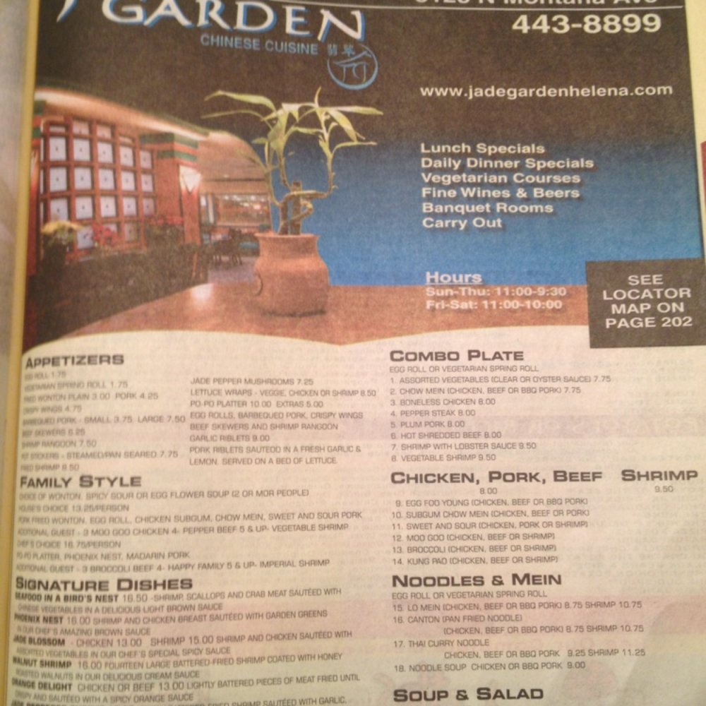 Jade Garden - A basic menu found in the Helena, MT phone book. - Chinese Near Me - Helena, Montana Jade Garden - A basic menu found in the Helena, MT phone book. - Chinese Near Me - Helena, Montana