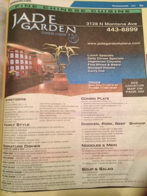 Menu photo 3 Jade Garden Helena, MT Menu photo 3 Jade Garden Helena, MT