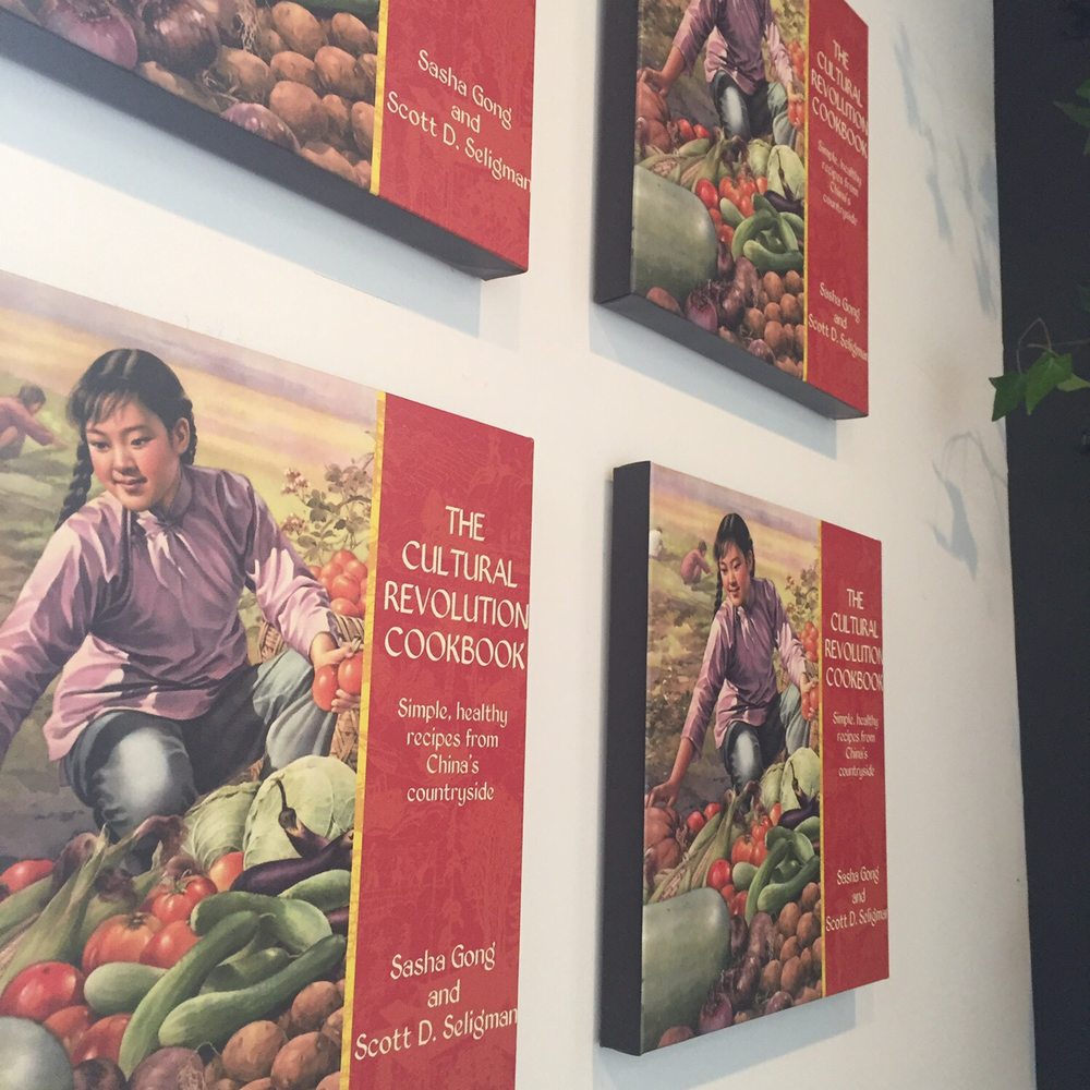 District Dumplings - Wall art - Asian Fusion Near Me - Fairfax, Virginia District Dumplings - Wall art - Asian Fusion Near Me - Fairfax, Virginia