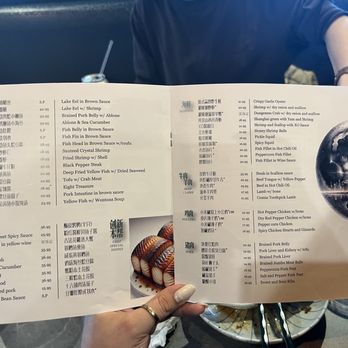 Tasty Moment - Shanghainese Near Me - Edison, New Jersey Tasty Moment - Shanghainese Near Me - Edison, New Jersey