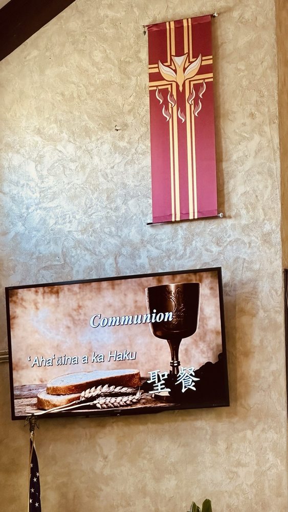 First Chinese Church of Christ - childcare center in Honolulu, HI