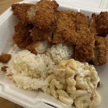 Aloha Eats - Pork Katsu - Hawaiian Near Me - Chicago, Illinois