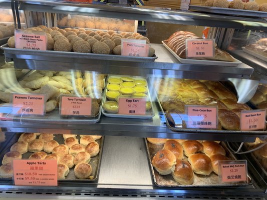 Original New Town Bakery by null