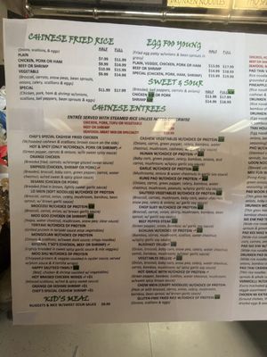 Menu photo 3 Golden Wok Ellisville, MO