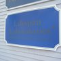 Photo of Lifespan Laboratories