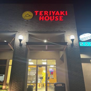 Teriyaki House - Outside view from parking lot - Japanese Near Me - Las Vegas, Nevada Teriyaki House - Outside view from parking lot - Japanese Near Me - Las Vegas, Nevada