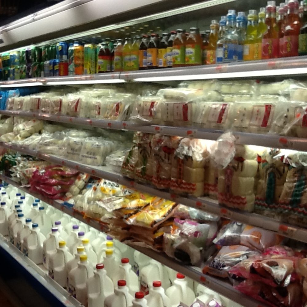 New York Mart - International Grocery Near Me - New York, New York New York Mart - International Grocery Near Me - New York, New York