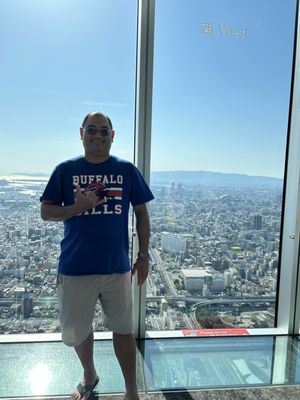 Harukas 300 (Observation Deck) by null