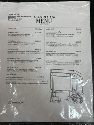 Menu photo 3 Matcha 116 New York, NY Menu photo 3 Matcha 116 New York, NY