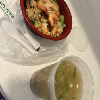 Saigon Vietnam Deli - Wonton soup - Vietnamese Near Me - Seattle, Washington Saigon Vietnam Deli - Wonton soup - Vietnamese Near Me - Seattle, Washington