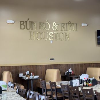 Bun Bo & Rieu - Decor - Vietnamese Near Me - Houston, Texas Bun Bo & Rieu - Decor - Vietnamese Near Me - Houston, Texas