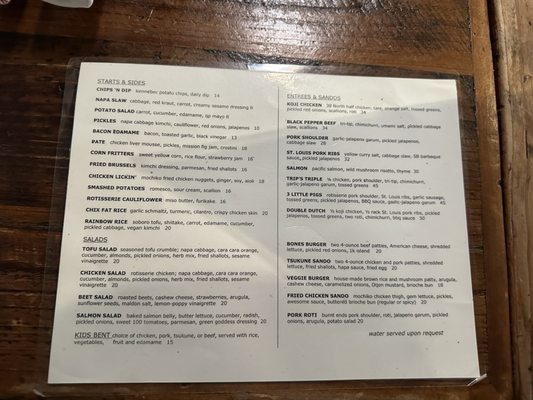 Menu photo 1 Spinning Bones Alameda, CA